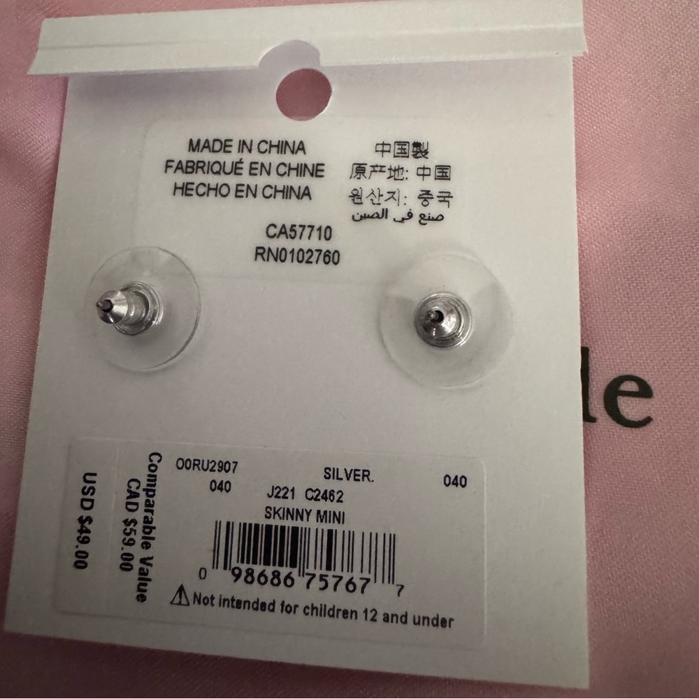 Kate Spade Silver Bow Earrings Skinny Mini Bow Studs - $50 - NWT - Picture 5 of 5